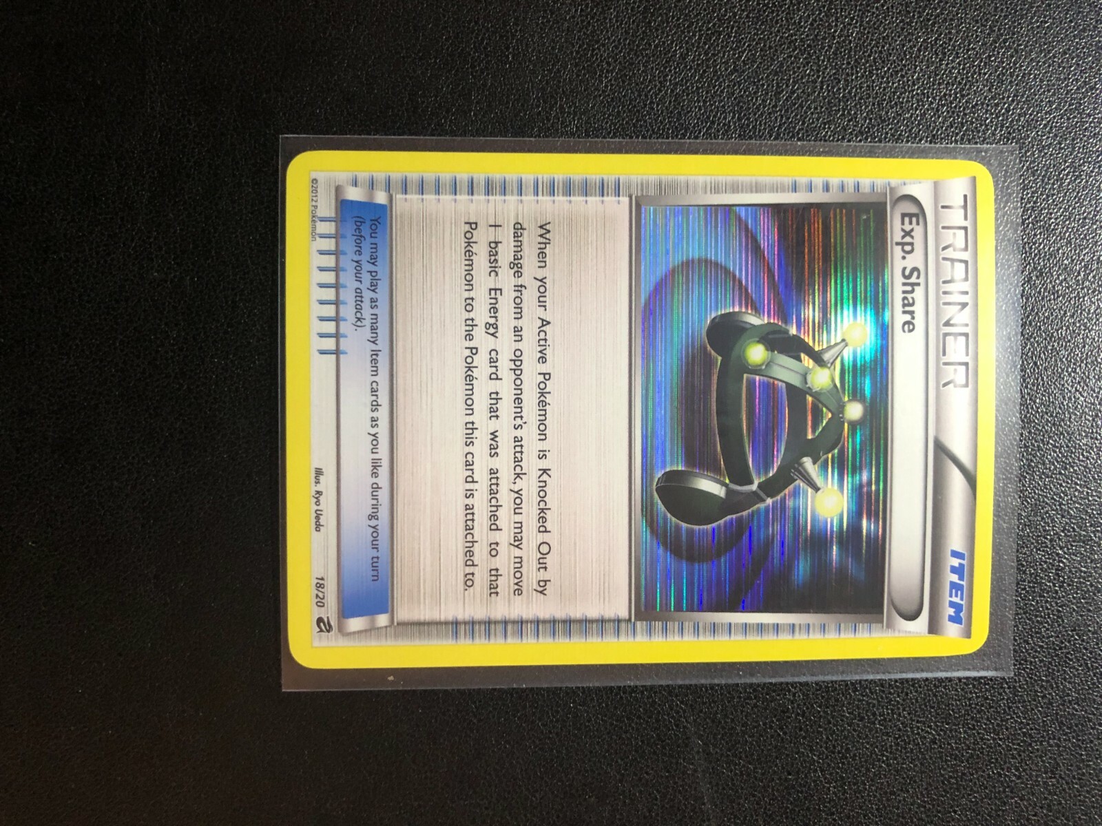Low Pop - Exp. Share 18/20 Dragon Vault