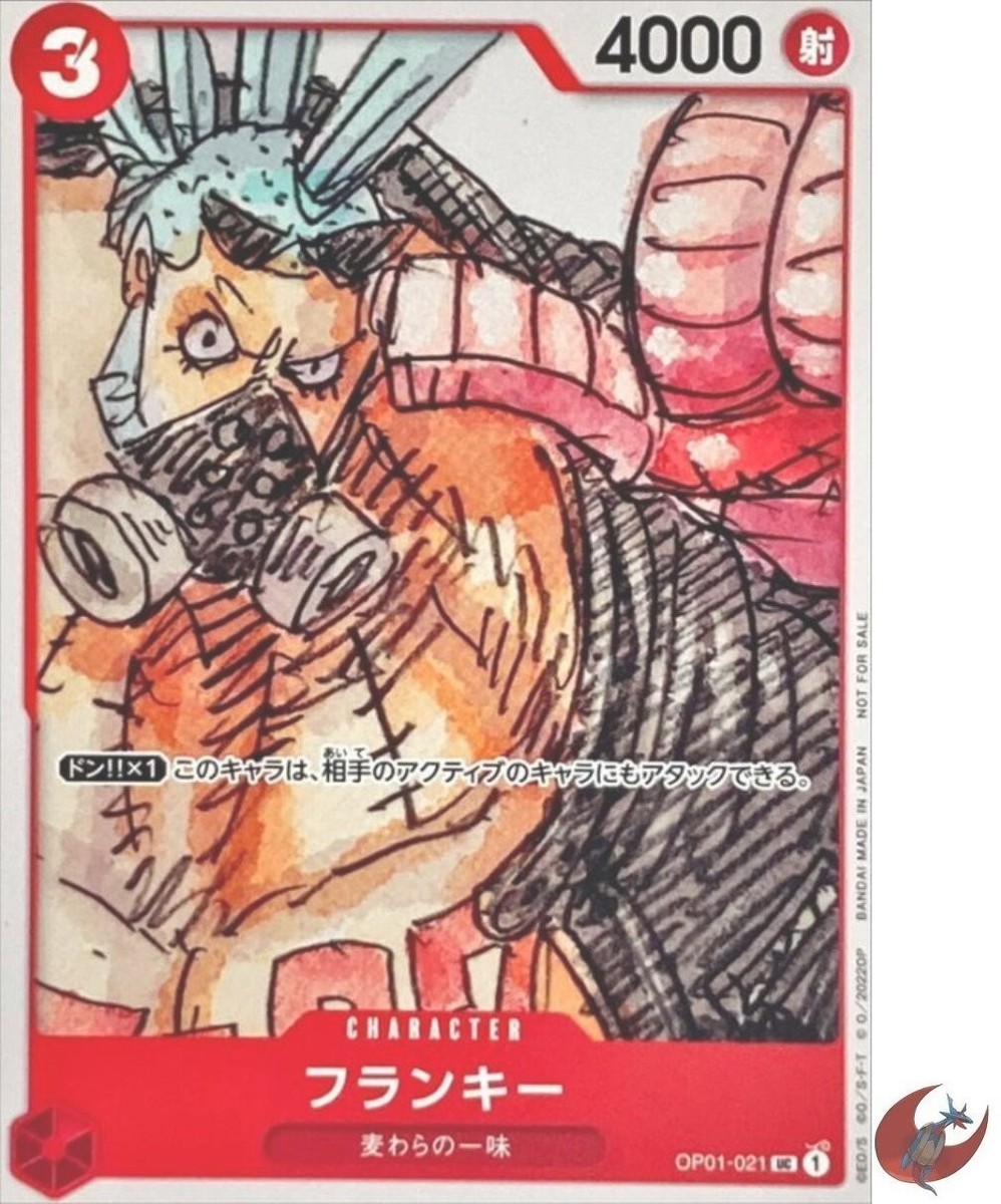 One Piece card OP01-021 UC Franky Japanese | eBay