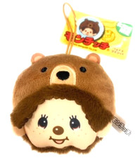 Rare Gotochi Monchhichi Plush Face Mascot Strap Exclusive Hokkaido Brown Bear