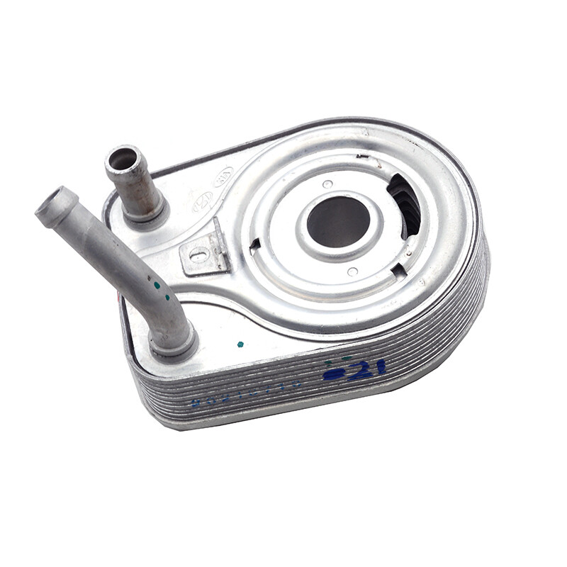 New Turbo Engine Oil Cooler 26410-2B740 For 2014-2020 Hyundai Kia  