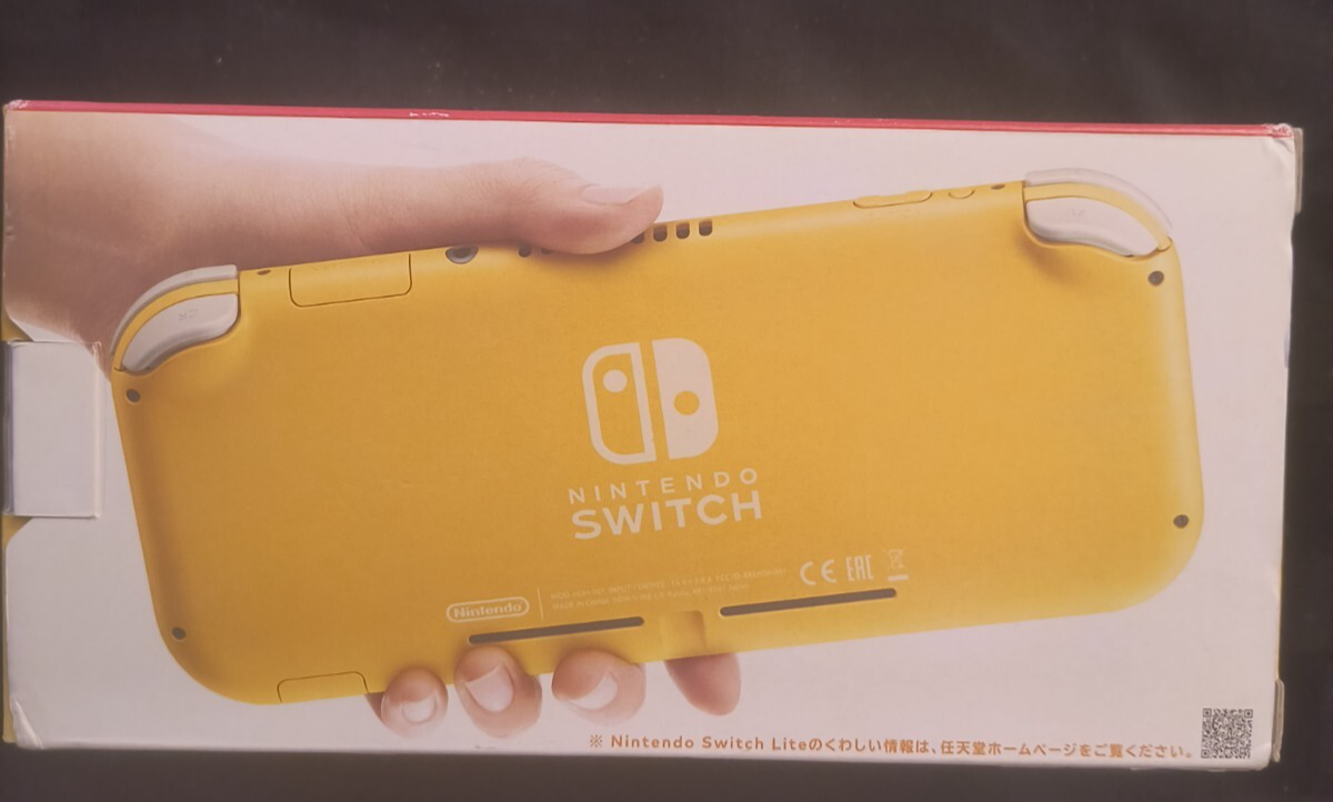 Nintendo Switch Lite Console - Yellow (HDH-S-YAZAA) for sale Nintendo Switch Lite Console - Yellow (HDH-S-YAZAA) for sale