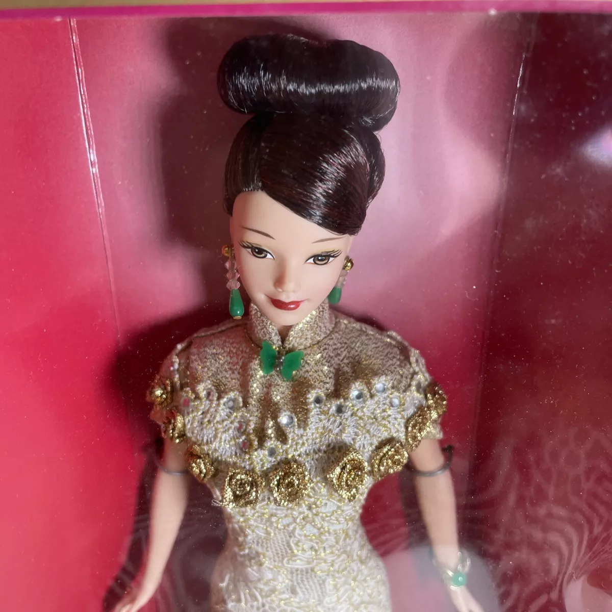 Golden Qi-Pao Asian Barbie Limited Edition 1998 NRFB 20866 Vintage Mattel