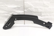 HALTERUNG Stoßstange hinten rechts + SKODA Karoq ab 2017 + Führung + 57A807084