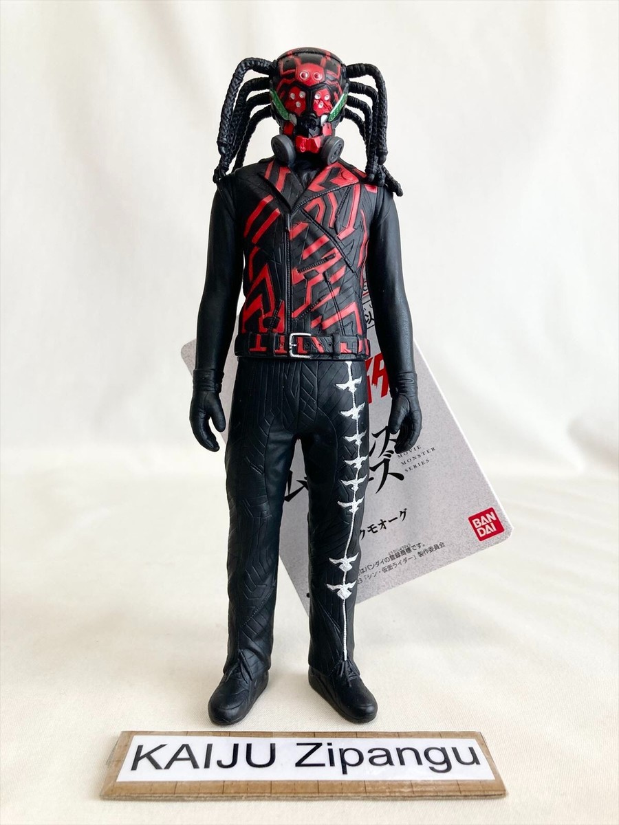 ken ケン　ジャンプキュー　アダム　ムサシ MUSASHI ムサシ ジャンプキュー パープルハート