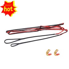 Archery Recurve Bow String for Recurve Long Bows, 14-16 Strands AMO 56-62 inch
