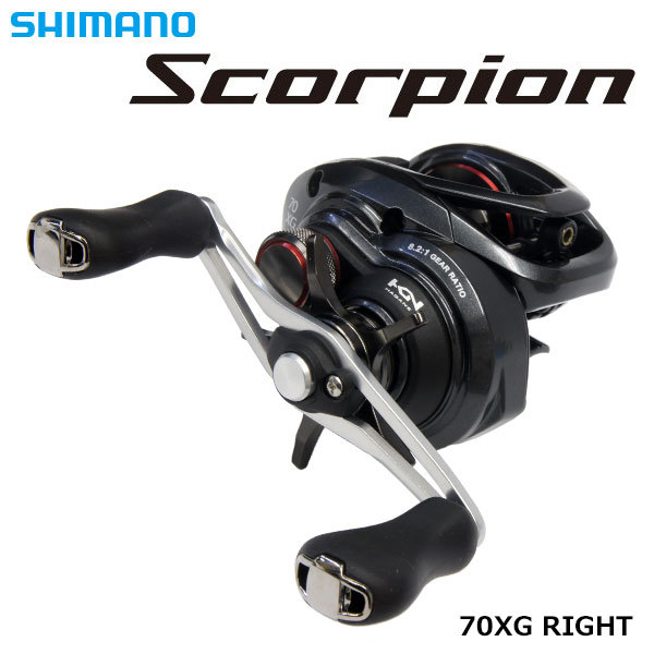 Shimano 17 SCORPION 70-XG Baitcasting Reel | eBay