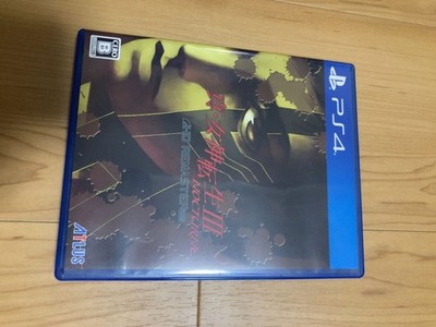 Shin Megami Tensei III