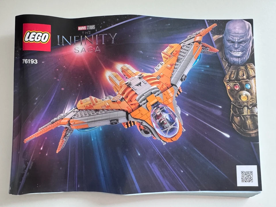 LEGO 76193 Marvel Guardians of the Galaxy Das Schiff der Wächter vollständig - Bild 3 von 4