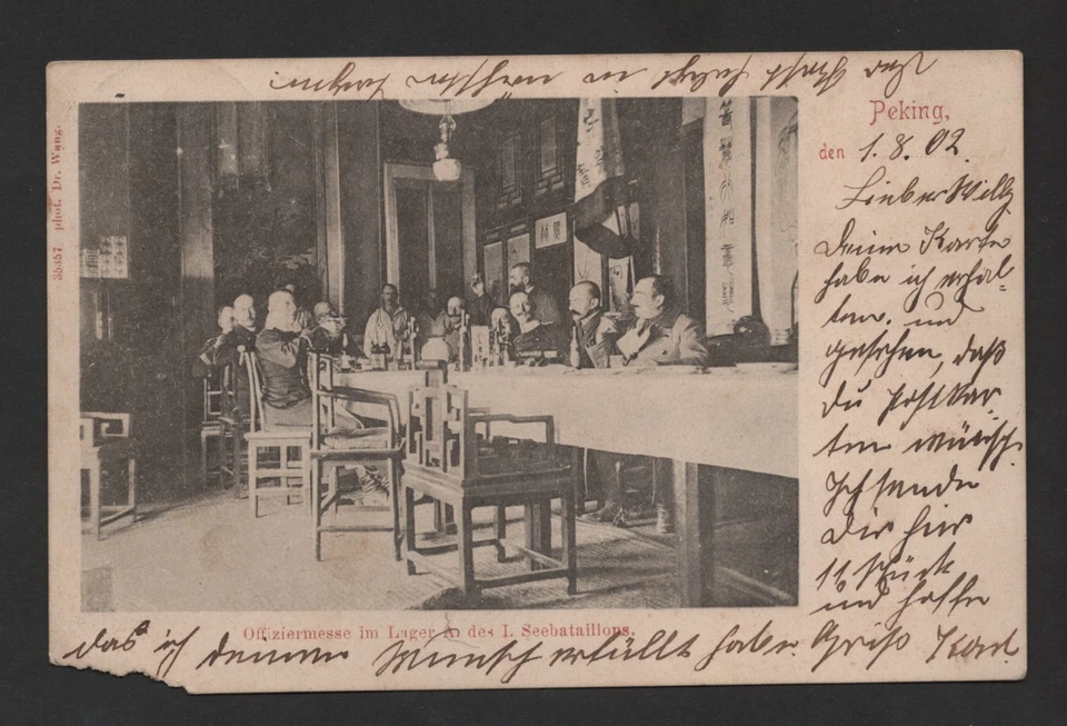 CHINA 1902 PEKING RUSSIA FRANCE OFFICES MIXED FRANKING  SEEBATAILLONS POSTCARD - Image 2 of 2