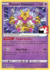 1x Radiant Alakazam - 059/195 - Radiant Rare Lightly Played Pokemon Prize Pack S