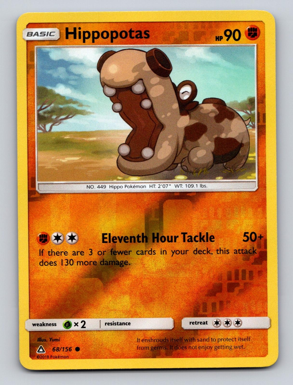 Hippopotas 68/156 Common Ultra Prism Pokemon Reverse Holo NM