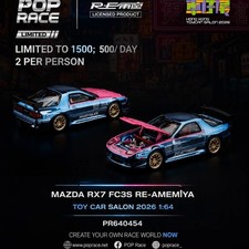 POP RACE 1/64 Mazda RX-7 FC3S RE-Amemiya HK Toycar Salon Exclusive Ltd 1500