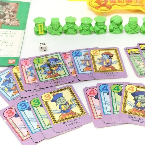 Jiangshi figure Board game retro rare vintage Japan anime hobby m602 - Picture 14 of 16