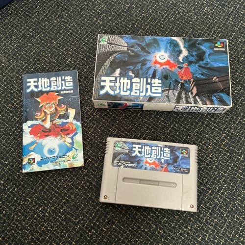 Terranigma Tenchi Sozo Super Famicom SNES SHVC-AQTJ-JP 1995 NTSC-J Nintendo Enix - Picture 7 of 14