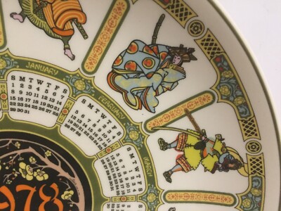 1978 Calendar Plate~Oriental SAMURAI~ Wedgwood ~ CS104 | eBay