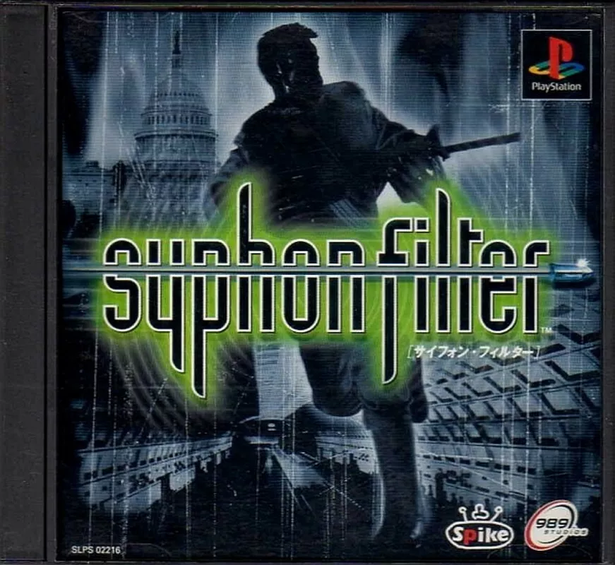 PS1 Syphon Filter 3 [71074] - €9.99 - RetroGameCollectorHeaven - english  version