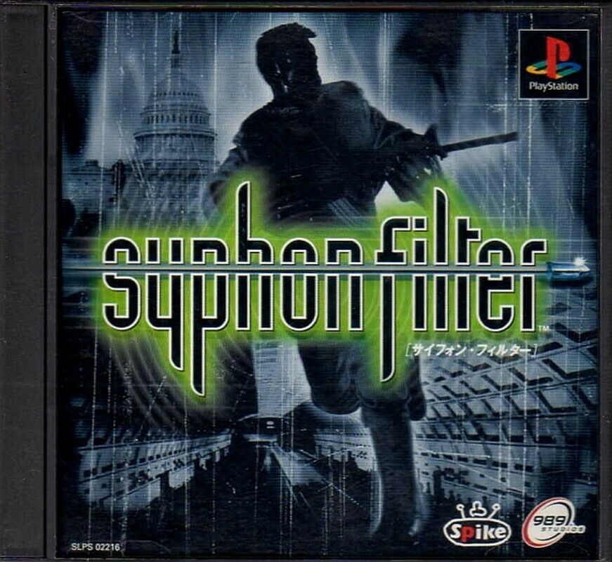 Syphon Filter Original Disc / Game for PSX / PS1 NTSC -  Israel