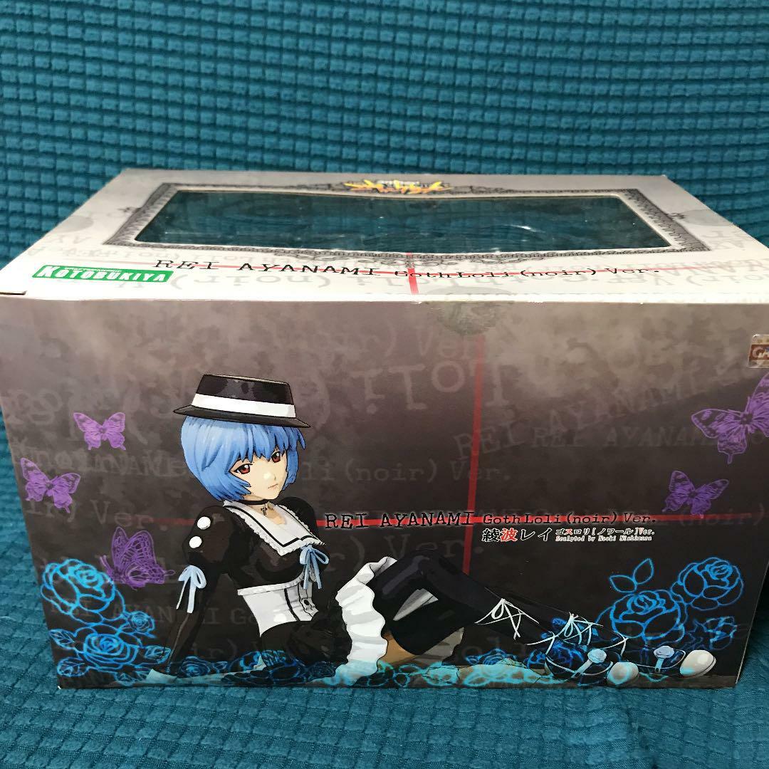 Neon Genesis Evangelion Gothic Lolita 1/7 Crimson Rei Ayanami