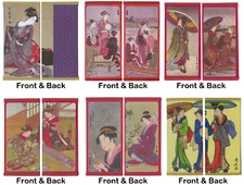 SET of 6 Japanese Rice Paper Wallets Geisha Guzheng Book Umbrella Made in Japan