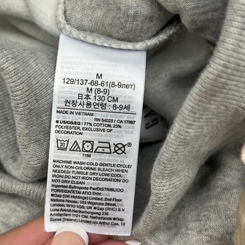 Gap Gray Pull-On Joggers Unisex Kids Size Medium (8) NEW - Picture 3 of 6