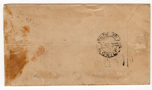 Chile 1895 Chillán Valparaíso IVATADO Cubierta X-RARA debido cancelación pieza de exhibición perfecta - Imagen 2 de 2