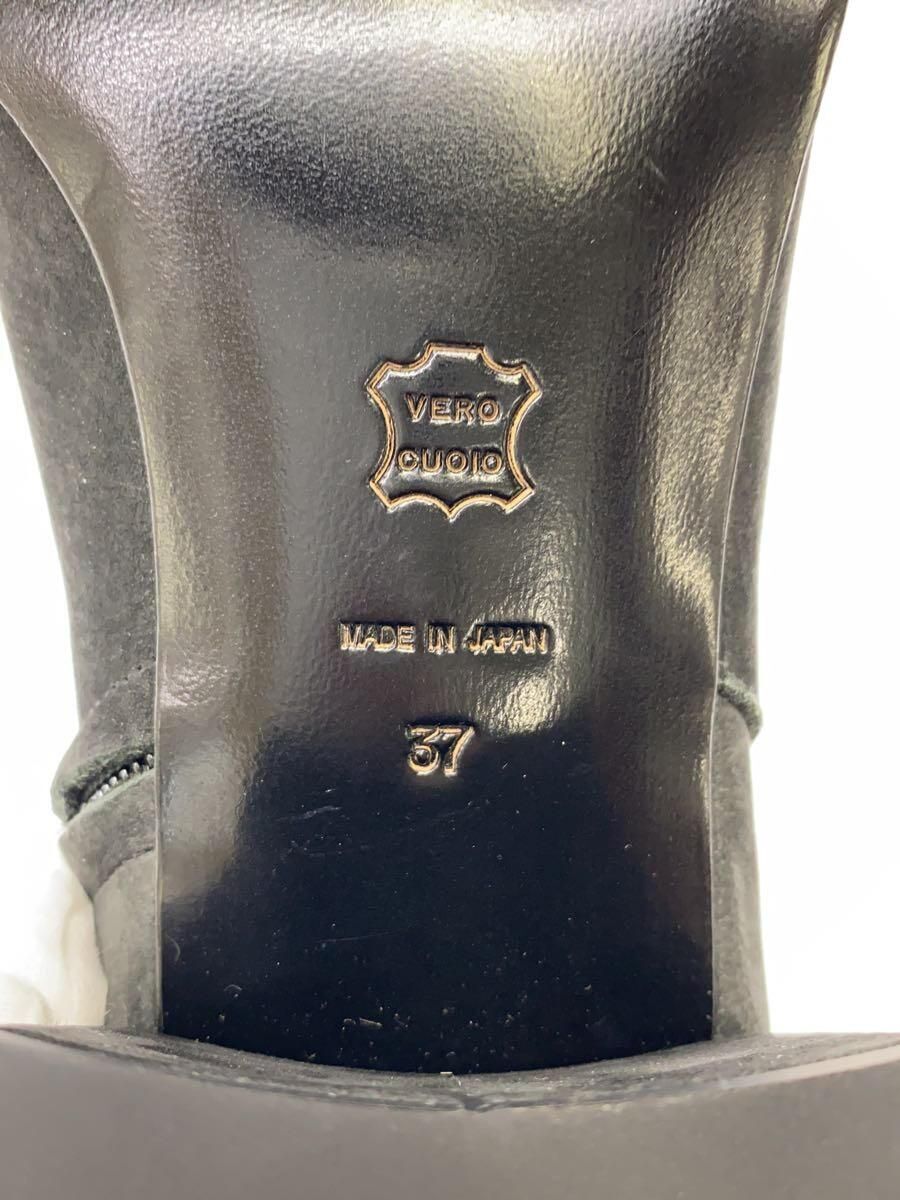 MAISON EUREKA SHORT BOOTS 37 Black NUBACK LEATHER Used | eBay MAISON EUREKA SHORT BOOTS 37 Black NUBACK LEATHER Used | eBay