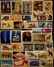 Posta Romana Stamps Used (LOTS 8807) Stamps Used Collection 