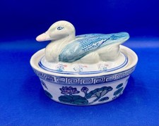 Vintage Duck On Nest Ceramic Candy Dish Trink...