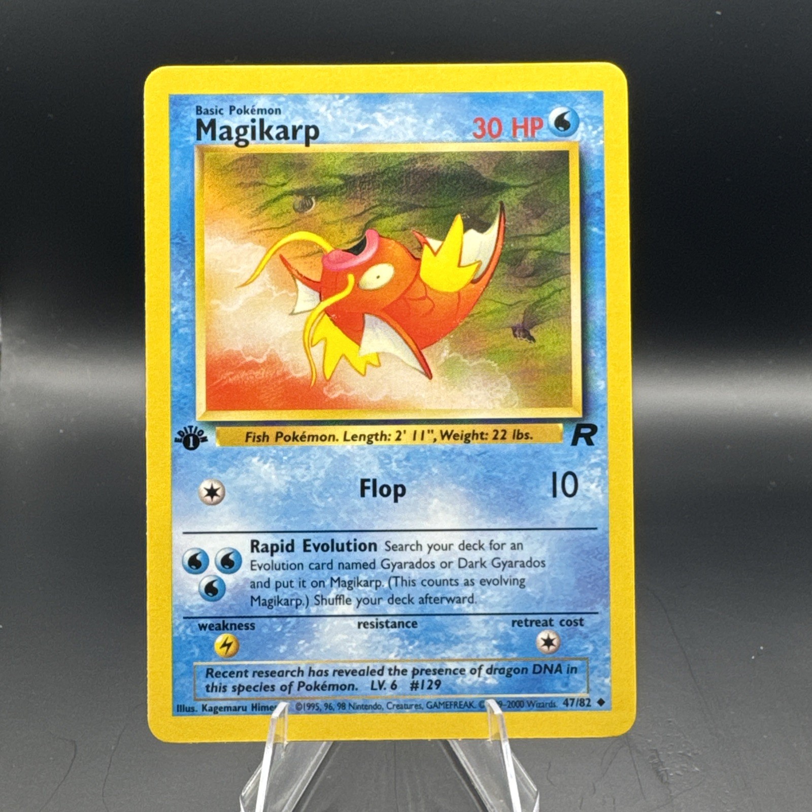 Magikarp 1st Edition Uncommon Team Rocket 47/82 NM