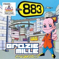 Vinile - 883 - Grazie Mille - Warner Music -D- Neu