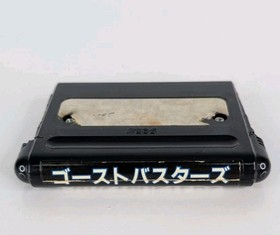 Ghostbusters Sega Mega Drive MD NTSC-J Japanese JPN Complete