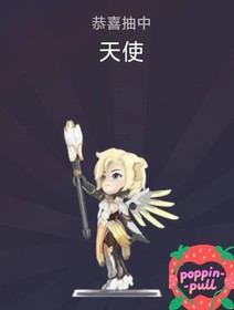 POP MART OVERWATCH PLAY OF THE GAME SERIES FIGURES - MERCY