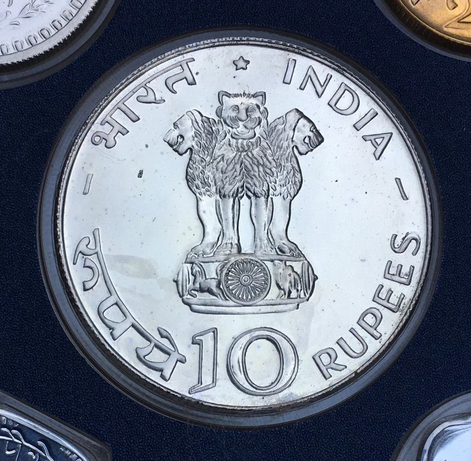 1971 Republic of India, Food For All Proof Coin Set, Bombay Mint - Image 4 of 4