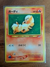 Growlithe No.058 Japanese Neo Destiny Old Back Vintage TCG Pokemon Card