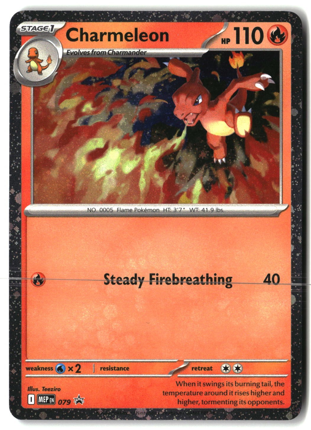 Charmeleon (Cosmos Holo) 079 Promo ME: Mega Evolution Promo Pokemon Near Mint