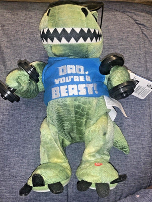 Cool GEMMY Animated Dance (I ve Got The Power) Pump Plush T-Rex 12''