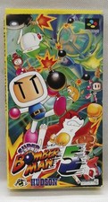 Super Bomberman 5 Boxed Nintendo Super Famicom SFC Software from Japan Rank B