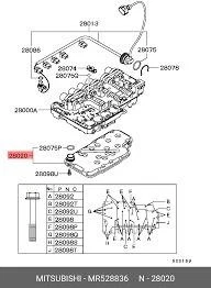 Genuine Mitsubishi OEM Oil filter, a/t valve body MONTERO 1996/09- MR528836 Foto 3 de 4