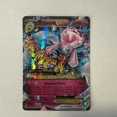 M Diancie EX XY44 Black Star Promo Ultra Rare Holo