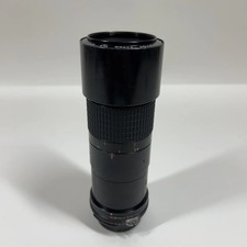 Nikon AF MICRO NIKKOR 200MM f/4 Auto Lens F