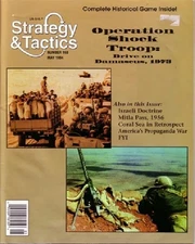 Strategy & Tactics Magazine #168 Operation Shock Troop, UNPUNCHED