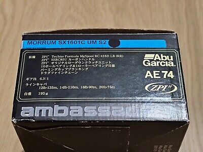 Abu Garcia Mörrum AE74 ZPI Left | eBay Abu Garcia Mörrum AE74 ZPI Left | eBay