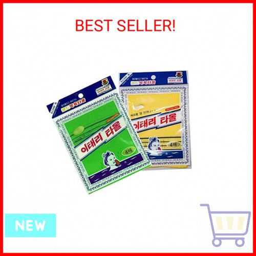 8 Stück Asiatischer Peeling Bad Waschlappen - Gelb - Grün FOUBA - Bild 1 von 2