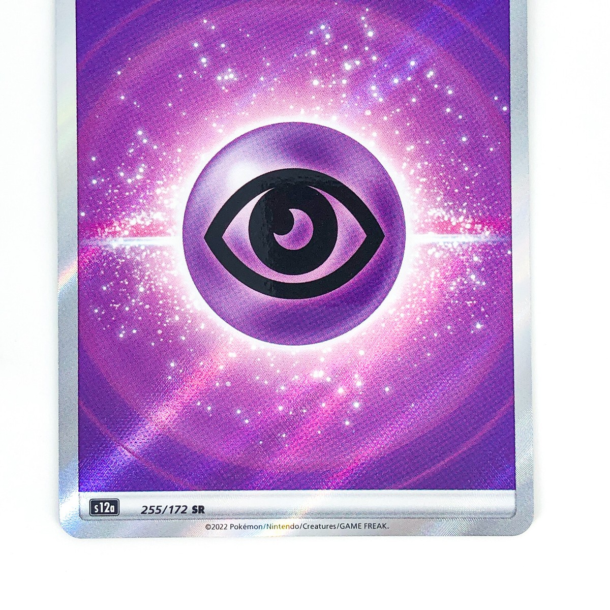 【HOPE】 Big into energyエナジーラブブ Hope Labubu Big Into Energy