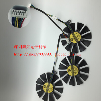 3PCS PLD09210S12HH Fan For ASUS GTX1080 GTX1070 GTX1060 Graphics Card Fan