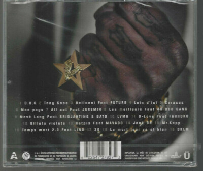 新品CD S.C.U. Brace Yo Delf レアドープ！！