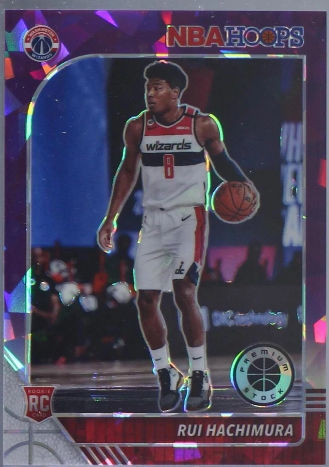 Purple Cracked Ice Prizm