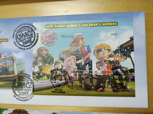 2012 Children's Hobbies Hobi Kanak-kanak OMG OP Overprint MS stamp FDC #3 - Picture 4 of 6