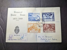 1949 Registered Basutoland Cover Maseru to Pretoria S Africa