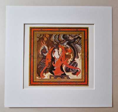 KAY NIELSEN The Dervish's Cousin and Sister (1977 Book Plate Reproduction)